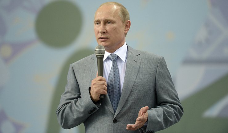 Путин: Сирија не треба да постане други Авганистан