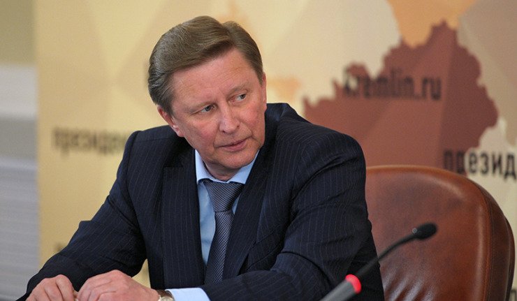Кремљ: Догађаји у Украјини су геноцид над својим народом