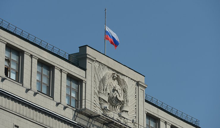 Дан жалости због жртава трагедије у московском метроу