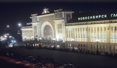 Терористима ће отпор пружити новосибирски скенери