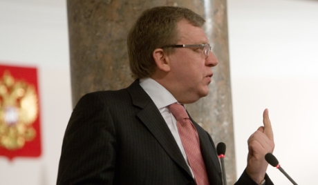 Кудрин критиковао моделе развоја земље