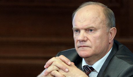 Зјуганов о позиву на информативни разговор у Кијеву: Немам о чему да разговарам са злочинцима