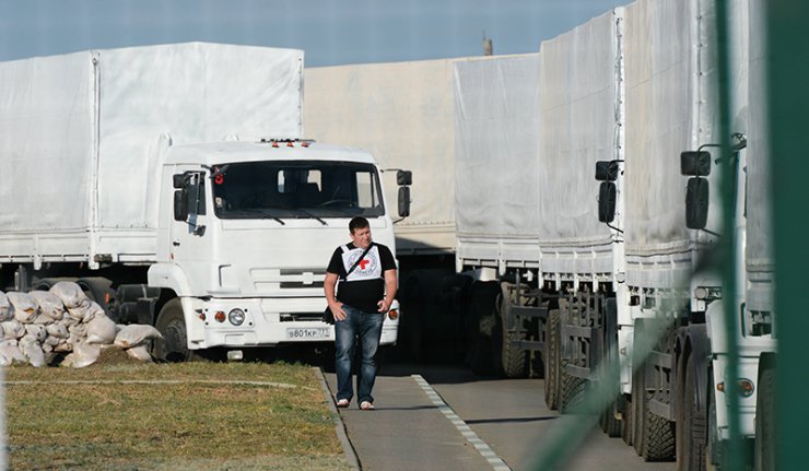 MСП РФ: Кијев планира да комплетно очисти Доњецк и Луганск до 24. августа