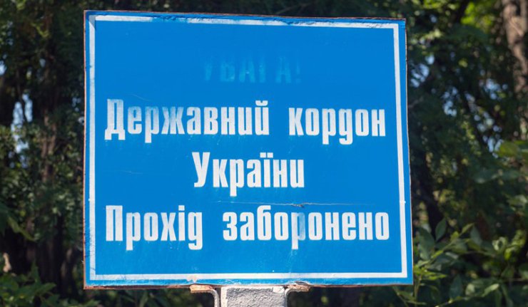 МО РФ: Заробљени у Украјини руски војници су случајно прешли границу