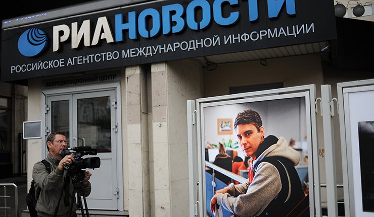 МСП: РФ неће дозволити да истрага о убиству Андреја Стењина падне у заборав