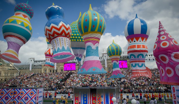 Москва прославља Дан града