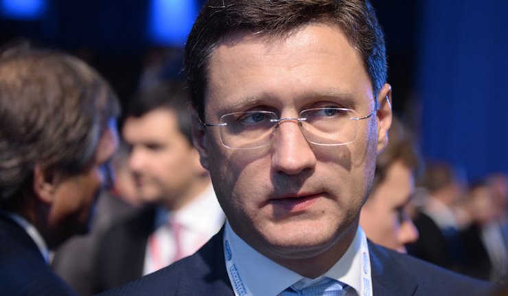 Министарство енергетике РФ: Позив Европског парламента поводом Јужног тока правно неписмен