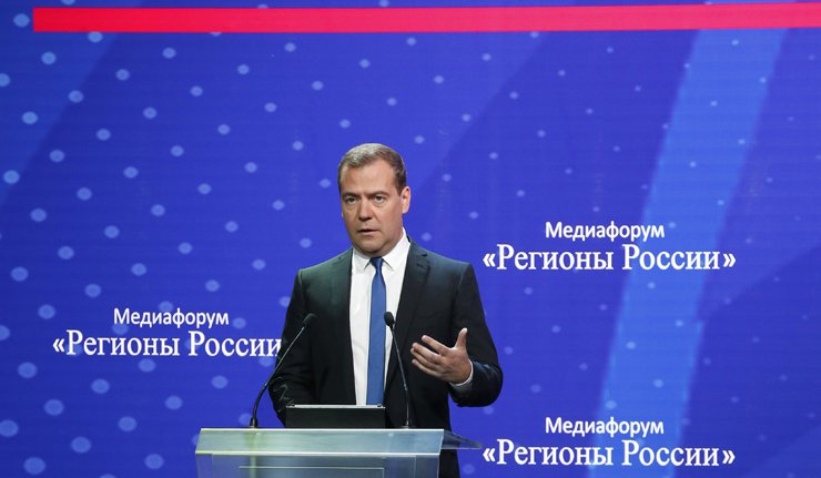 Медведев: Санкције не могу трајати вечно