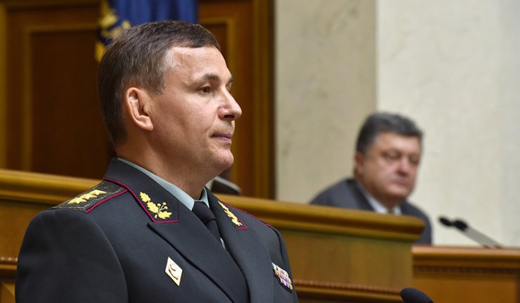 ИК РФ покренуо кривични поступак против војног руководства Украјине