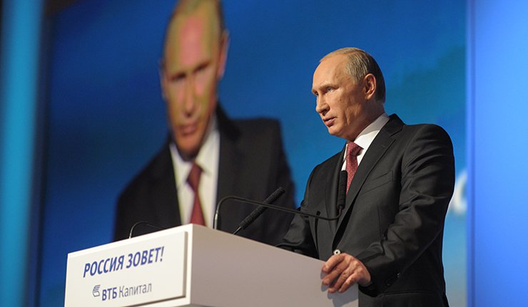 Путин: Украјински народ остаје најближи народ за Русију