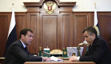 Испит полицијске зрелости
