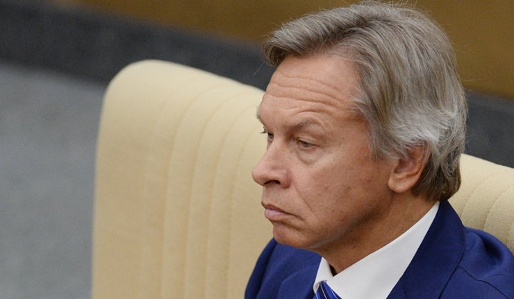 Пушков: Запад има антируски синдром