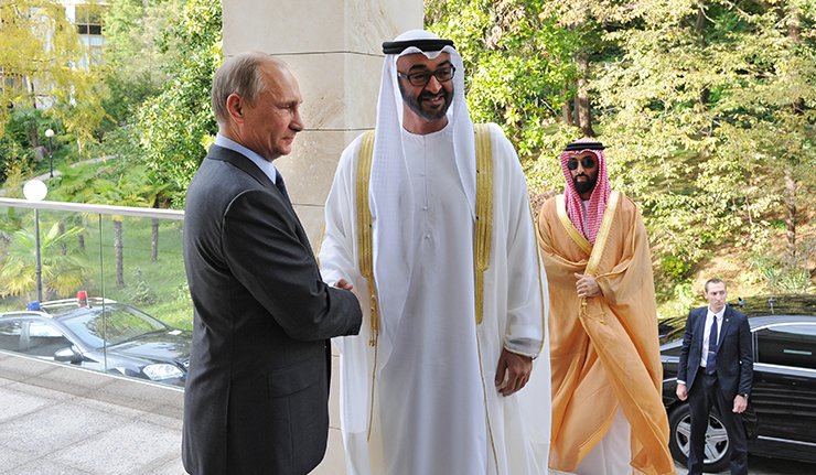 Путин се у Сочију сусрео са принцом престолонаследником Абу Дабија
