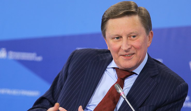 Русија ће тужити Француску због Мистрала