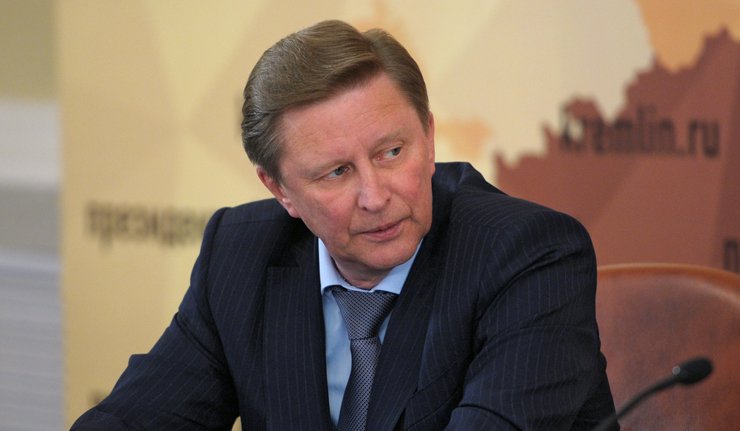 Москва ће признати парламентарне изборе у Украјини