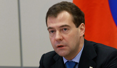 Финансијски центар биће у Москви