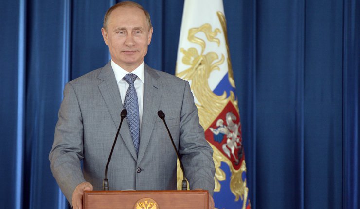 Путин честитао Украјинцима 70 година од ослобађања од нацизма