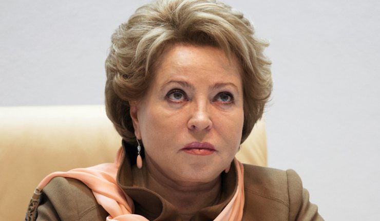 Руски парламент спреман за дијалог са Радом