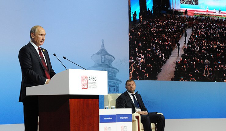 Путин: Сарадња са земљама АПЕС за РФ - стратешка и приоритетна тенденција