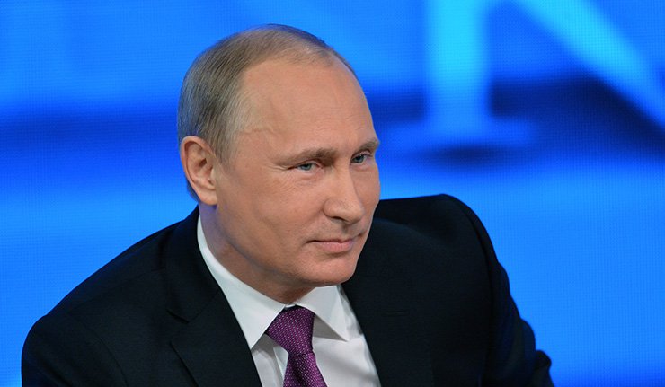 Путин почео годишњу прес конференцију