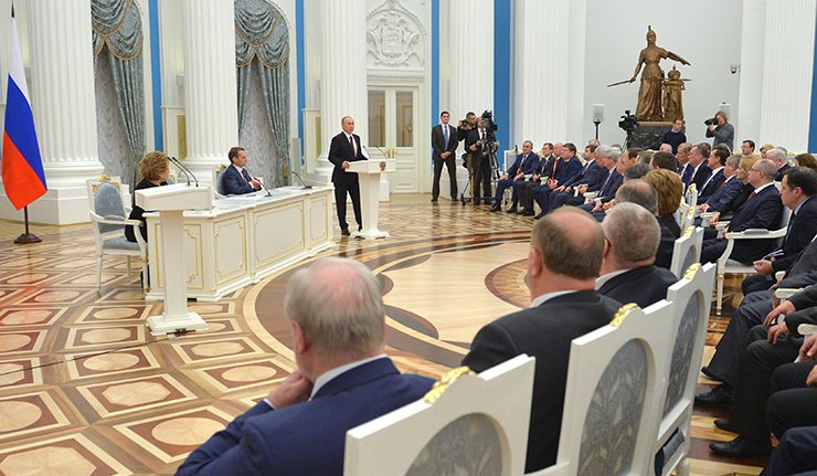 Путин се обратио парламенту