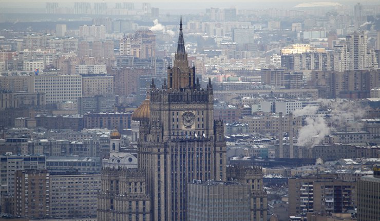 МСП РФ: ЕУ није спремна да промени своју непријатељску политику према РФ