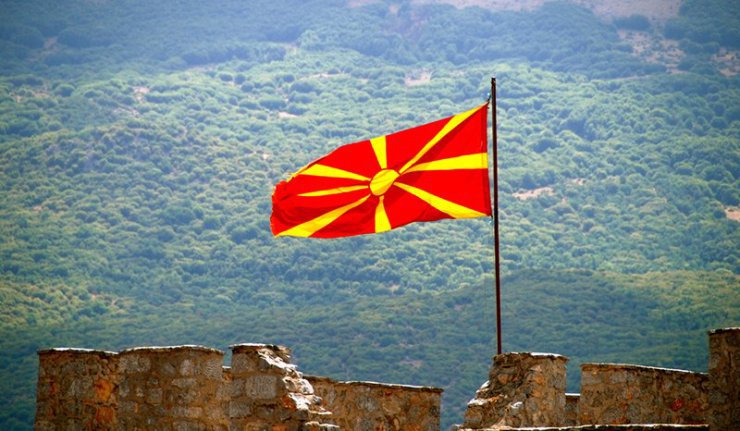 МСП: РФ се нада да ће бити спроведена истрага покушаја државног удара у БЈР Македонији