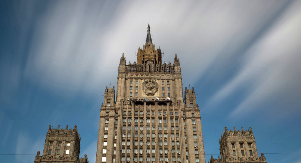 МСП Русије: Бомбардовање Србије - варварски чин