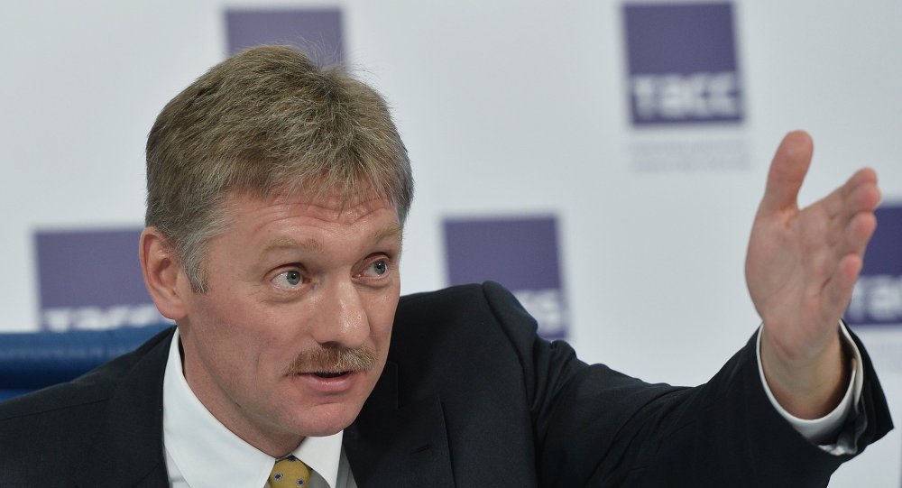 Песков: Дијалог на самиту Г7 неефикасан без Русије
