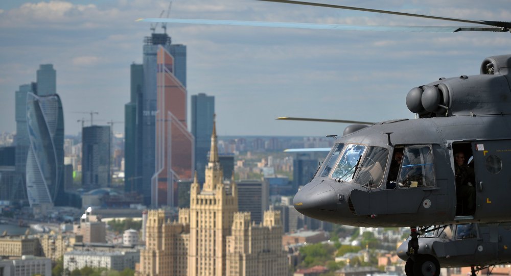 На паради око 30 светских лидера