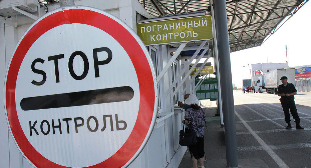 Русија отворила нови прелаз на граници са Украјином Опширније: http://rs.sputniknews.com/rusija/20150517/1970097.html#ixzz3aOJKWhOy