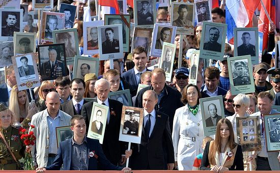 Putin: Naša sveta dužnost je da budemo verni velikim vrednostima patriotizma