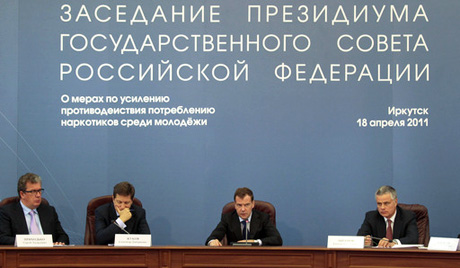 Борба против наркоманије започиње од школе