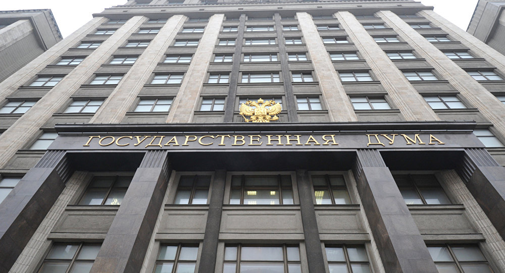 Русија ће кажњавати за непризнавања геноцида над Јерменима