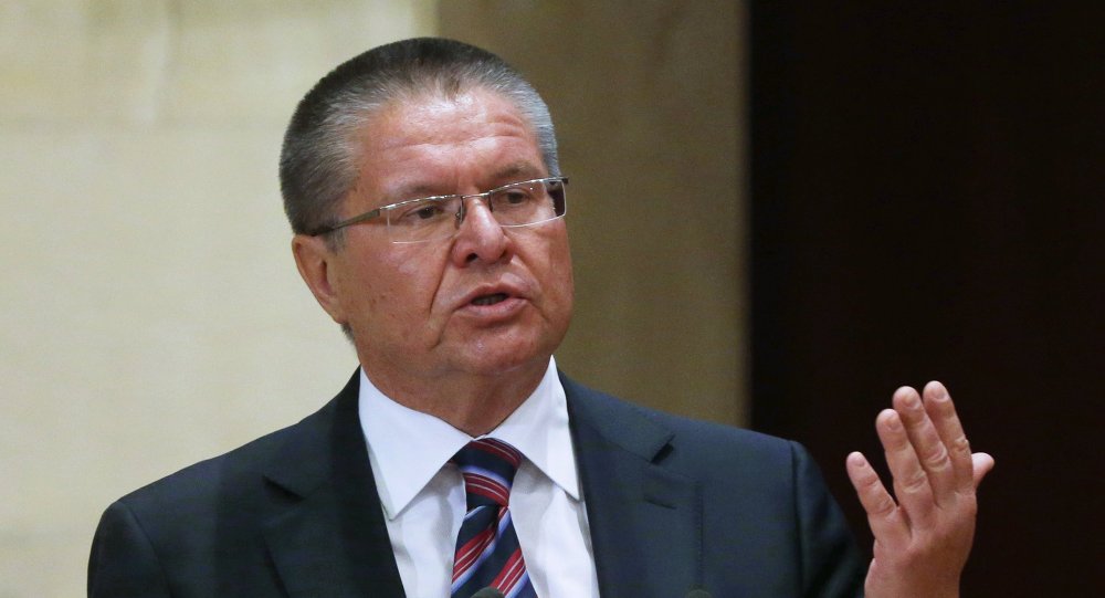 Москва: Одлука о продужавању санкција била очекивана