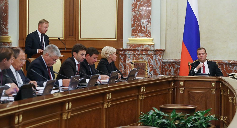 Зашто руски министри нису отишли у Давос?