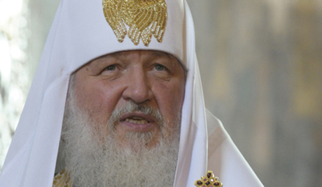 Руско православље као елемент духовног уједињења Украјине