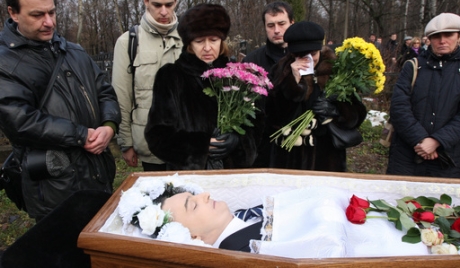 Случај Магнитског: незавршена анализа