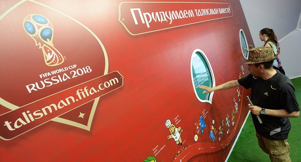 Маскота Мундијала 2018: Тигар, вук или мачка?