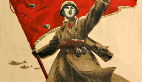 Слава народу победнику! Ура!