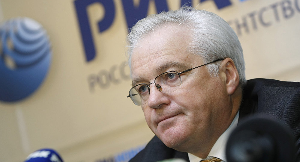 Русија инсистира на праву вета