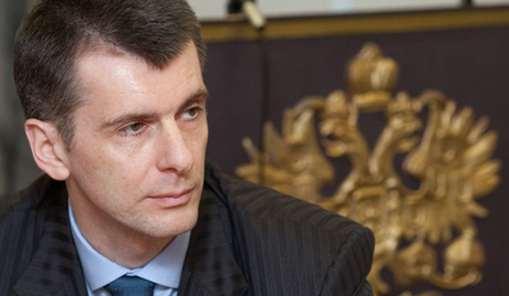 Олигарх за „Праведну ствар“