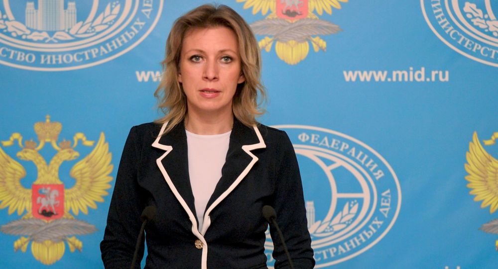 Захарова посветила песму Керију