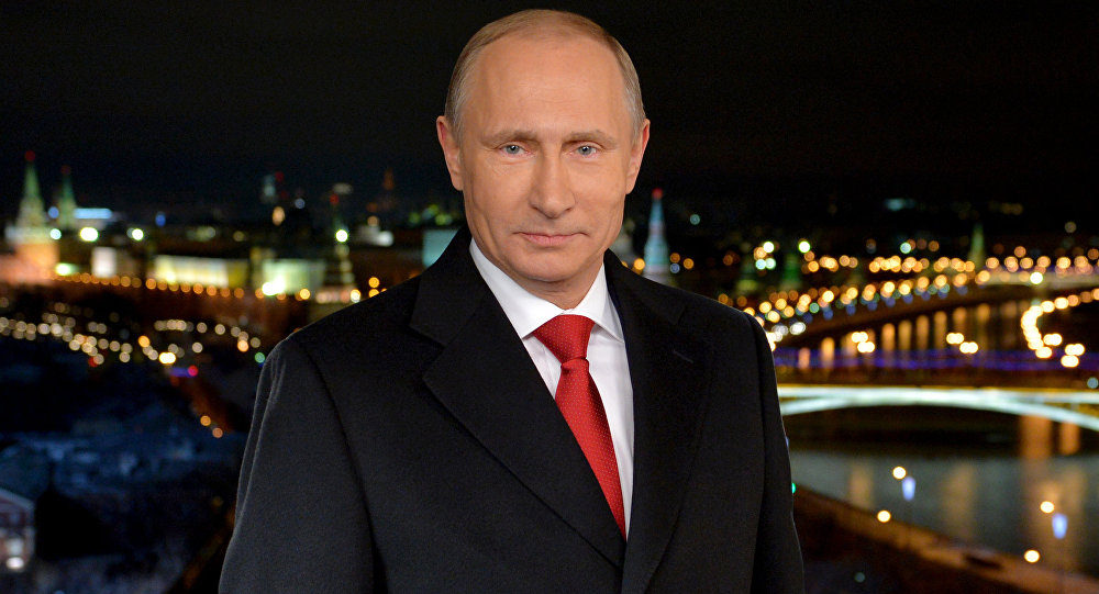 Путин честитао Дан победе