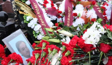 Случај Магнитског: генерално тужилаштво предало извештај, истрага се наставља