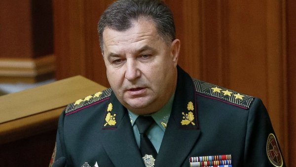 Rusija pokrenula krivični postupak protiv ministra odbrane Ukrajine