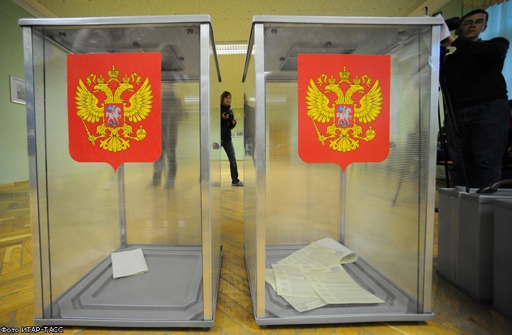 Парламентарни избори у Русији