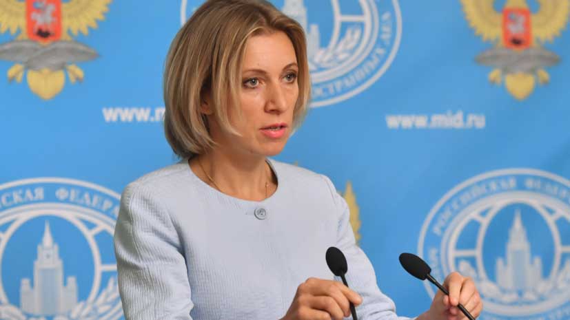 Захарова објаснила Бајденову поруку Порошенку