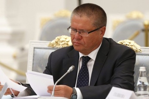 Уљукајев: Резултат председничких избора у САД представља побуну радничке класе