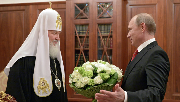 Путин одликовао патријарха Кирила за заслуге према отаџбини